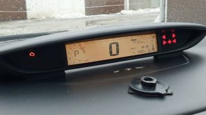 Citroen c4 2009 год. АКПП