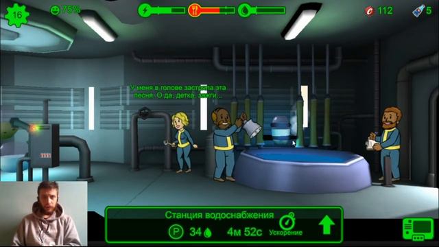 ЛИШЬ БЫ НЕ РАБОТАТЬ ► Прохождение Fallout Shelter №2 смотреть онлайн