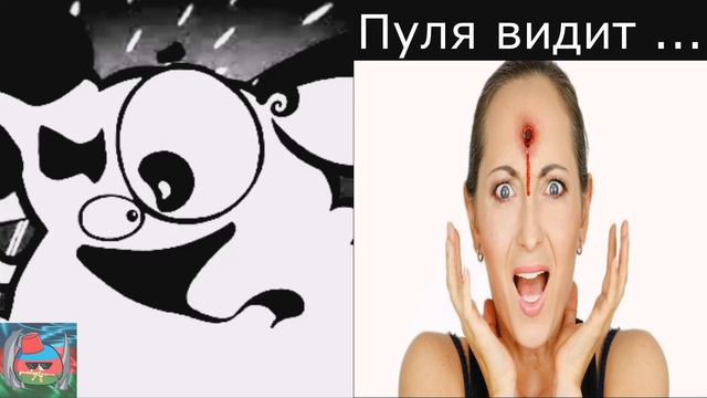 Что ты видишь ты VS Как видят другие смотреть онлайн