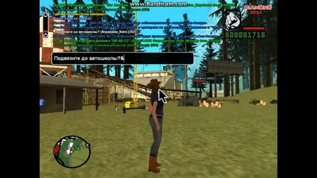 LP:GTAV-SAMP-Водительские права совсем рядом! смотреть онлайн