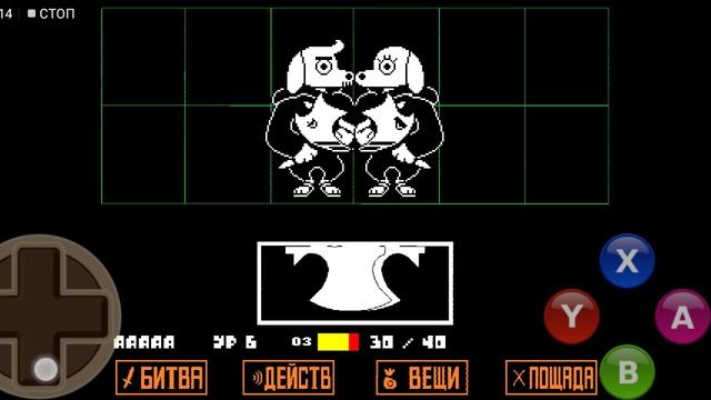 Андертейл головоломки санса и папируса! смотреть онлайн