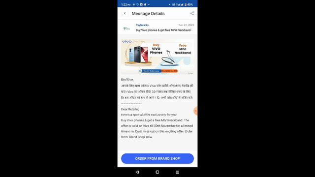 paynearby ki id kaise banaye || pay near id kaise banaye || paynearby account kaise banaye paynearb смотреть онлайн