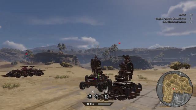 Crossout тестСервер Ремонт Ч1 2019 06 28 1719 38 смотреть онлайн