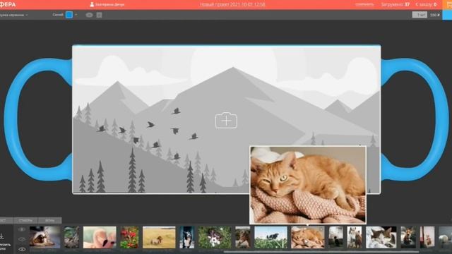 Фото на кружке - подарок, который запомнят! смотреть онлайн