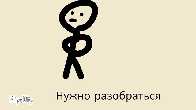 Нарисованные истории-2 скоро... смотреть онлайн