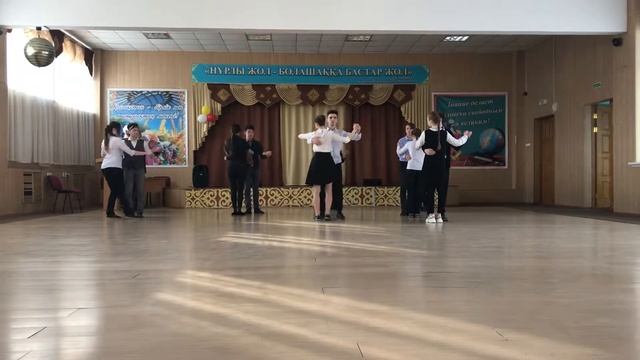 Вальс - репетиция смотреть онлайн