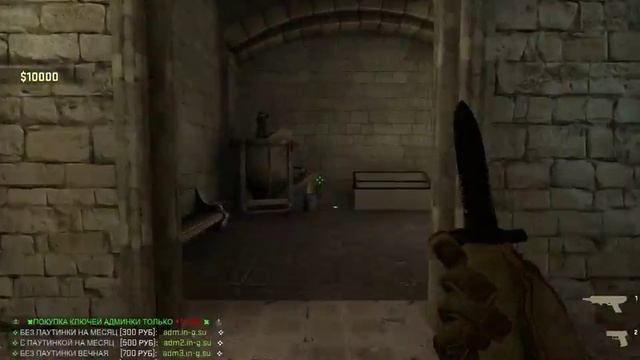 PH-Сервер CS:GO Hide and Seek смотреть онлайн