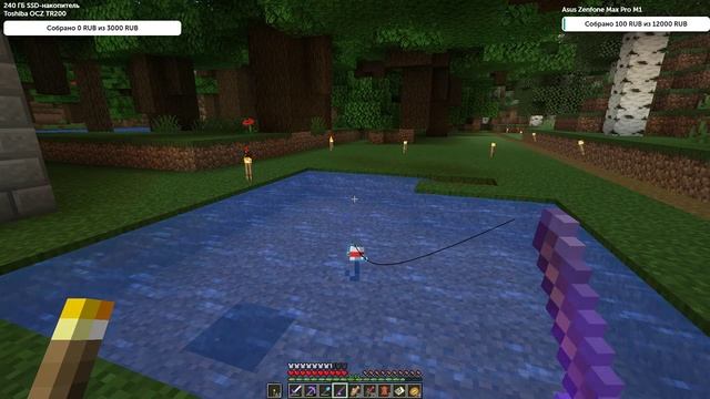 Minecraft 1.14 OF смотреть онлайн