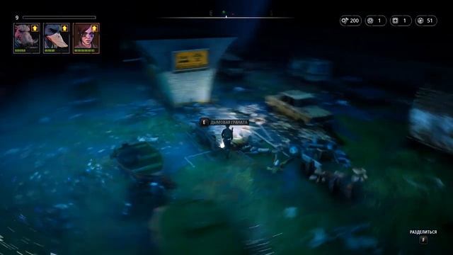 ТАКТИЧЕСКИЕ МАНЁВРЫ, ПОПОЛНЕНИЕ В ОТРЯДЕ - Mutant Year Zero Road to Eden прохождение #2 смотреть онлайн