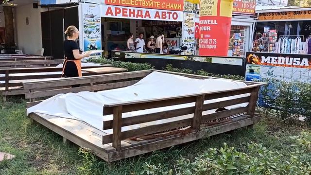 Последние дни на море смотреть онлайн