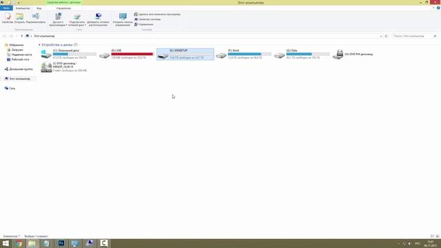 Меняем букву загрузочной флешки #winsetupfromusb 1 смотреть онлайн