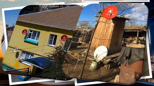 мтс тв 2 смотреть онлайн
