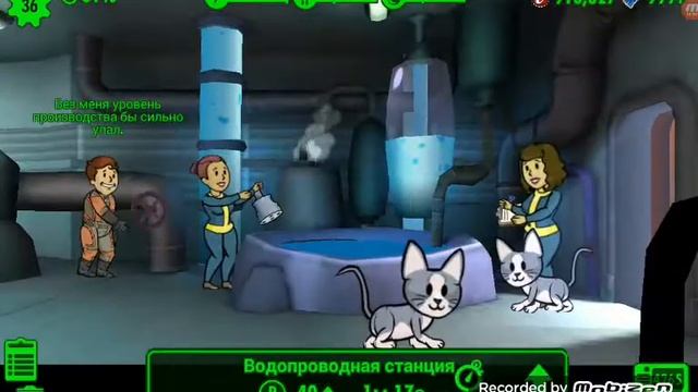 Взлом фалаут шелтер смотреть онлайн
