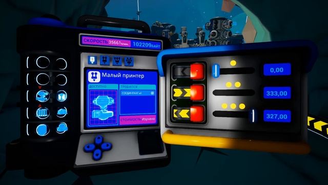 Как быстро и много заработать байты я теперь Миллионер в ASTRONEER, смотреть онлайн