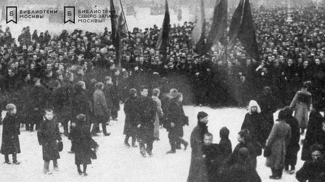 Александр Блок смотреть онлайн