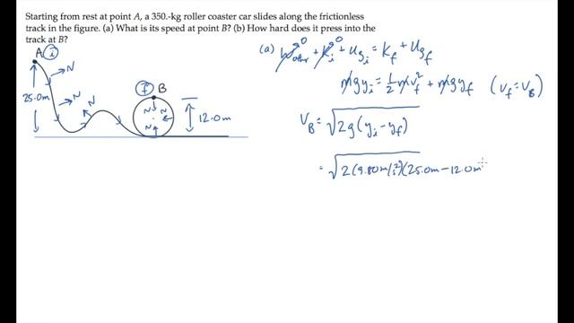 Work and Energy: Gravitational Potential Energy. Level 2, Example 2 смотреть онлайн