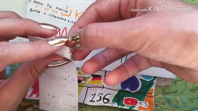 Новые ногти??|распаковка бумажных сюрпризов| •бумажные Сюрпризы• смотреть онлайн