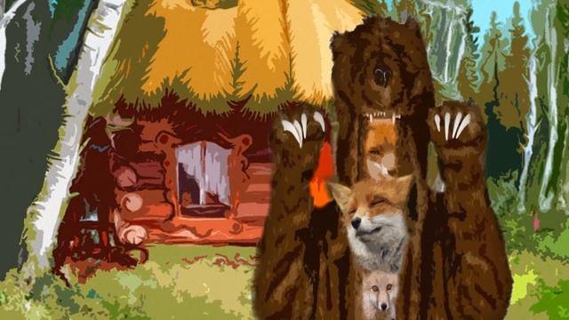 Povesti pentru copii | Lupul Singuratic смотреть онлайн