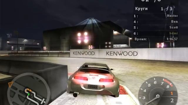 как попасть в аэропорт в nfsu 2 смотреть онлайн