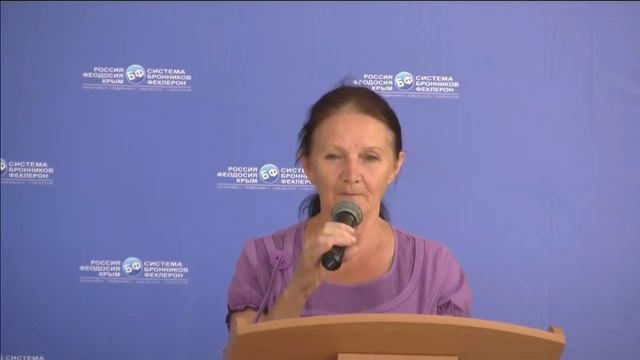 3 10 08 2018 Татьяна Рябкова О случаях из личной практики работы смотреть онлайн