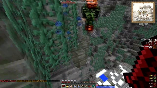 WarMine | ShaftWars | КАК ВЫБИТЬ ОСТРОТУ 3 И ОТДАЧУ 1 #2 смотреть онлайн