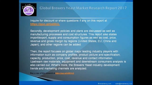 Brewers Yeast Market – Outlook, Size, Share, Growth Prospects and Key Opportunities смотреть онлайн