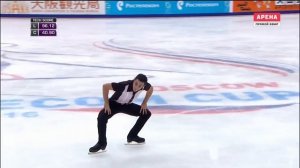 Хавьер Фернандес - Я - бальник