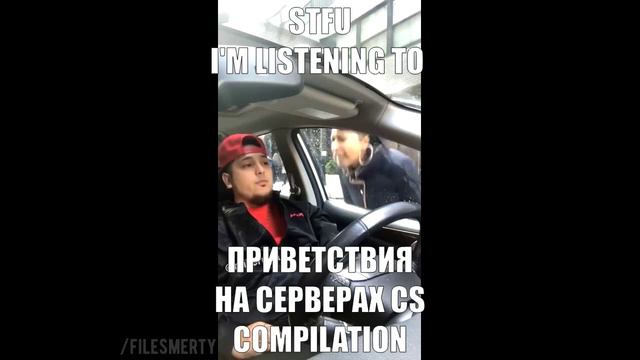 Добро пожаловать к нам на сервер смотреть онлайн