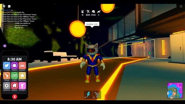 Как стать сразу суперзлодеем в роблоксе mad city (БАГ) смотреть онлайн