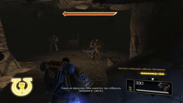 Прохождение Warhammer 40 000 - Space Marine #7 Орочий коммандос! смотреть онлайн