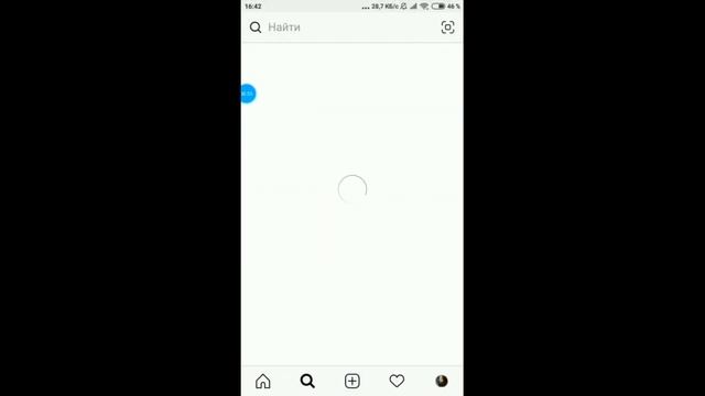 Как скопировать ссылку на свой аккаунт в инстаграм? смотреть онлайн