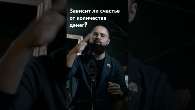 Туз Чаш показывает чем мы наполнены. От избытка сердца говорят уста😘