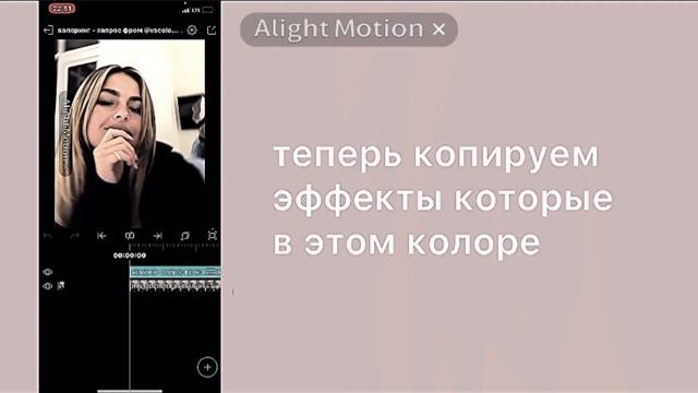 куда вводить коды для ам смотреть онлайн