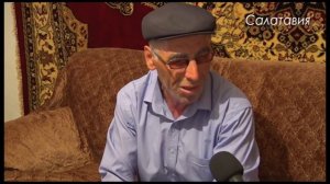 Эхо старины.Магомедов Юсуп.с.Буртунай