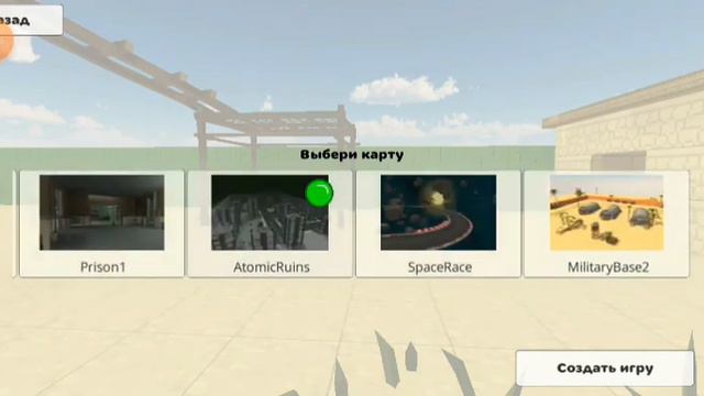 ОБНОВЛЕНИЕ В ЧИКЕН ГАН 3.2.0 ☞ РУССКИЕ ТАЧКИ И НОВЫЕ КАРТЫ | chicken gun | смотреть онлайн