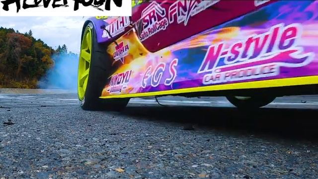 RC DRIFT：ADDICTION NISSAN S15 SILVIA「アライブフーン」映画公開記念モデルボディを発表 смотреть онлайн