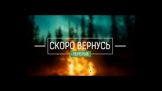 Real Racing 3 сезон 2 100% + Онлайн смотреть онлайн