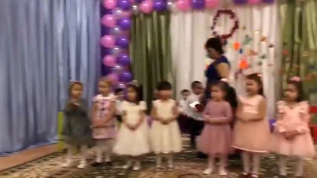 7 марта 2018 г. смотреть онлайн