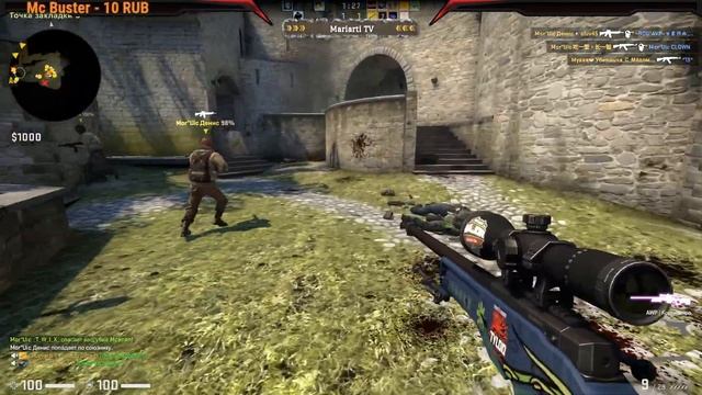 ✅ Counter-Strike: Global Offensive / ➤ Срим после днюхи смотреть онлайн