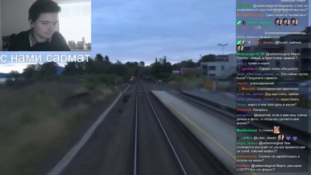 Самая левая идеология правого дискурса (ÜberMarginal и Ежи Сармат) смотреть онлайн