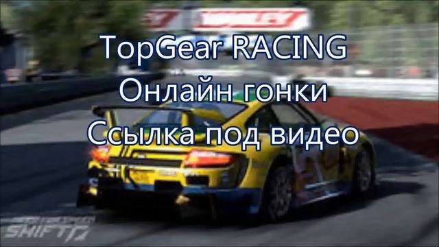 вылетает need for speed world смотреть онлайн