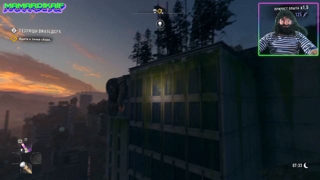 Dying light 2 stay human ► ЧАСТЬ 10 ПРОХОЖДЕНИЕ смотреть онлайн