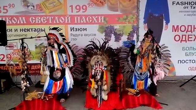 Музыка индейцев Южной Америки смотреть онлайн
