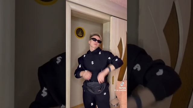 паша вьюгин 2 часть❤