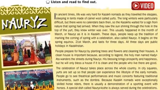 Excel 9 grade Module 6с, Skills 6c Nauryz смотреть онлайн