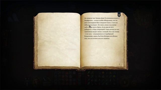 Миллион способов повысить отношения с Карлах | Baldur's Gate 3 | vol. 29 смотреть онлайн
