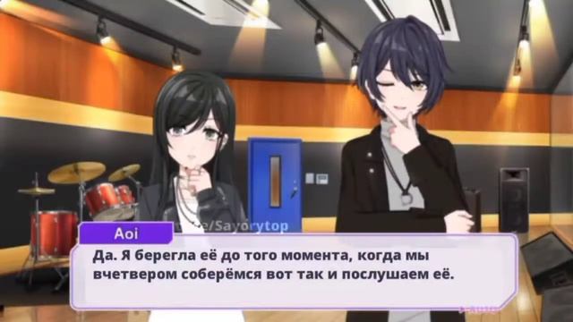 D4DJ | Перевод основой истории RONDO на русском языке, 18 глава | ROAD TO D4FES RONDO, 1 том (rus) смотреть онлайн