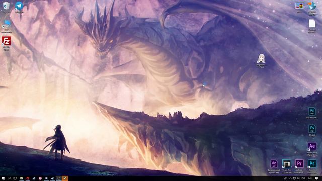 PPHUD LOADER V2