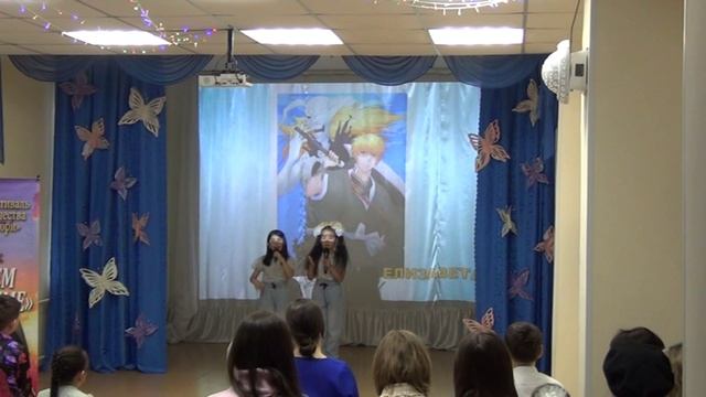 Церемония награждения городского конкурса "Рисуем аниме" 14 апреля 2023 год смотреть онлайн