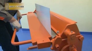 Листогиб ручной серия ZGR 1000-1, работа на станке